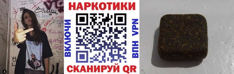 Купить наркотик Шатура Кокаин  Мефедрон  APVP  Каннабис 