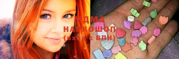 бутират Костерёво