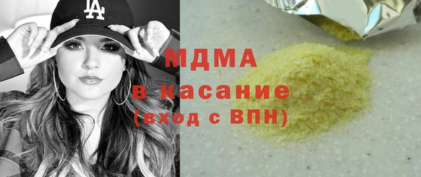 амф Коряжма