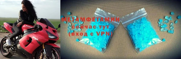 амф Коряжма