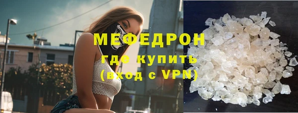 кокаин перу Корсаков
