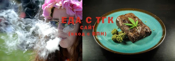 амф Коряжма