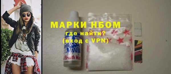 кокаин перу Корсаков