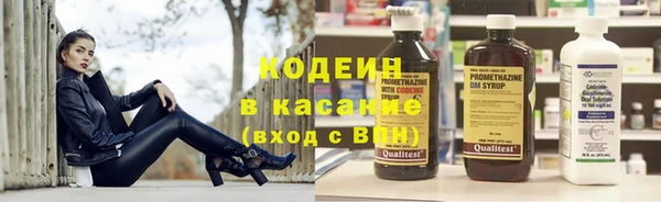 кокаин перу Корсаков