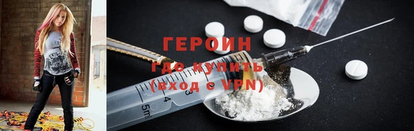 амф Коряжма