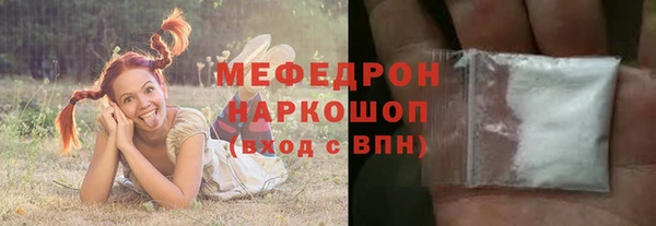 амф Коряжма