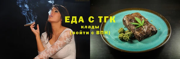 амф Коряжма