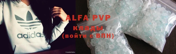 кокаин перу Корсаков