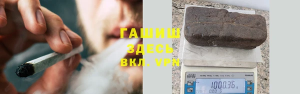 амф Коряжма