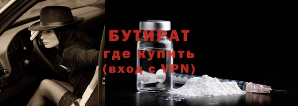 амф Коряжма