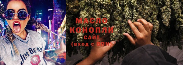 кокаин перу Корсаков