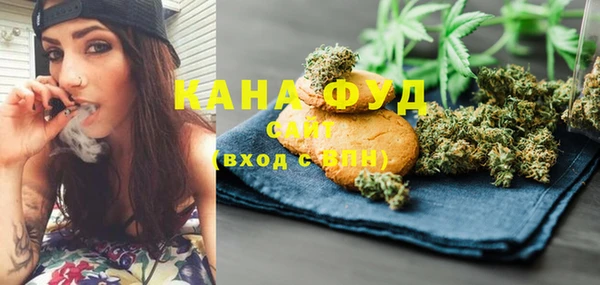 кокаин перу Корсаков