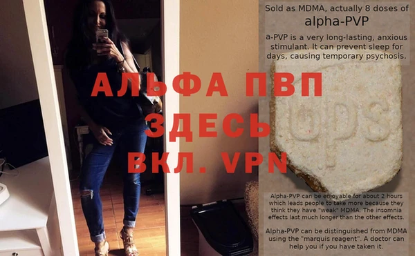 кокаин перу Корсаков