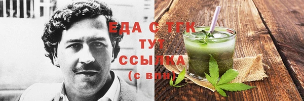 амф Коряжма
