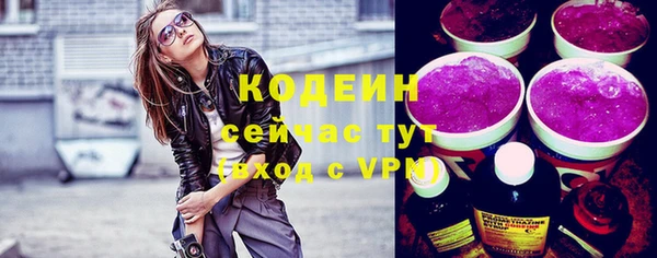 кокаин перу Корсаков