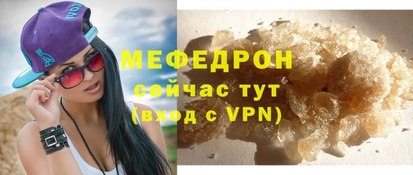 кокаин перу Корсаков
