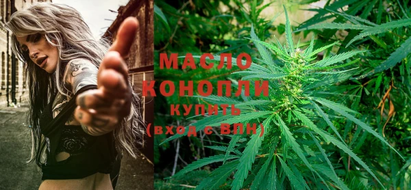 кокаин перу Корсаков