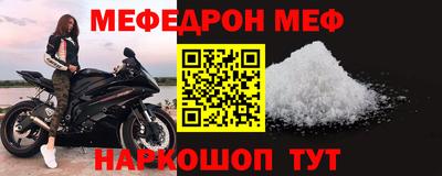 ECSTASY Комсомольск-на-Амуре