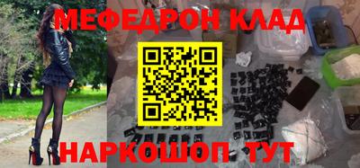 ECSTASY Комсомольск-на-Амуре