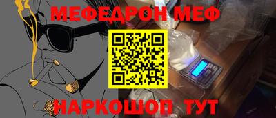ECSTASY Комсомольск-на-Амуре