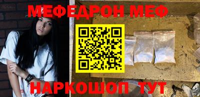 синтетический гашиш Коммунар