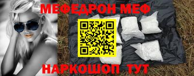 ECSTASY Комсомольск-на-Амуре