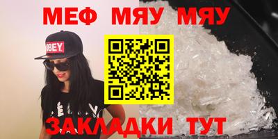 тгк Конаково