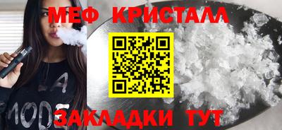 синтетический гашиш Коммунар