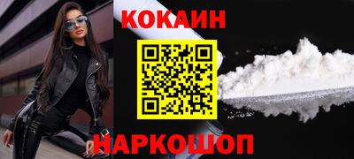 ECSTASY Комсомольск-на-Амуре