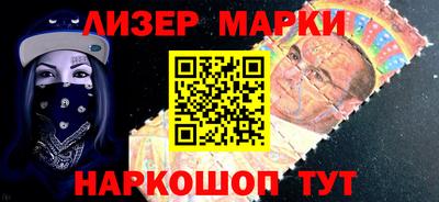 наркотики Нальчик