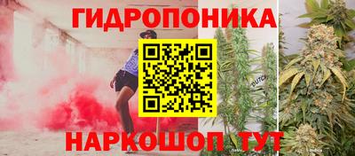 синтетический гашиш Коммунар