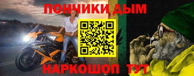 тгк Конаково
