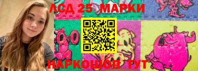 ECSTASY Комсомольск-на-Амуре