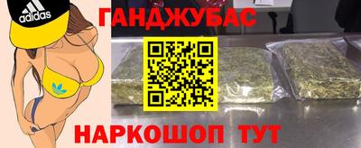 ECSTASY Комсомольск-на-Амуре