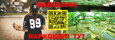 ECSTASY Комсомольск-на-Амуре