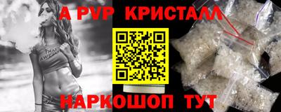 ECSTASY Комсомольск-на-Амуре