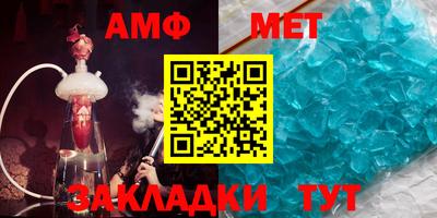 ECSTASY Комсомольск-на-Амуре