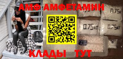 ECSTASY Комсомольск-на-Амуре