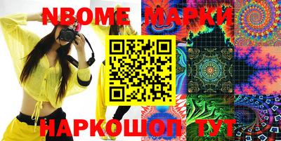 тгк Конаково