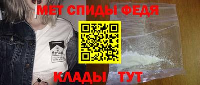 тгк Конаково