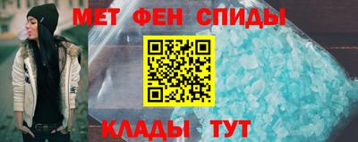 ECSTASY Комсомольск-на-Амуре