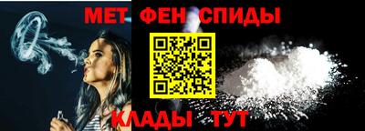 тгк Конаково