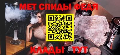 тгк Конаково