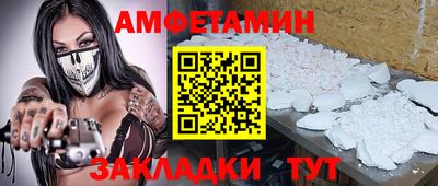 синтетический гашиш Коммунар