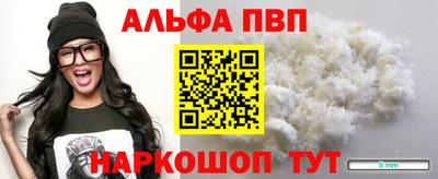 тгк Конаково