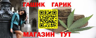 тгк Конаково