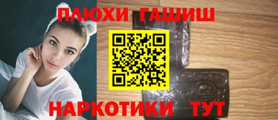 ECSTASY Комсомольск-на-Амуре