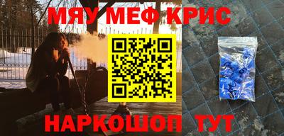 тгк Конаково