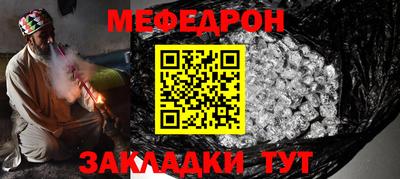 ECSTASY Комсомольск-на-Амуре
