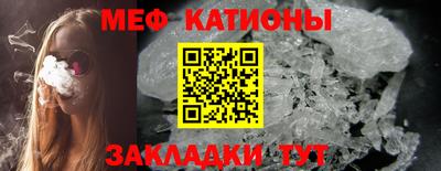 синтетический гашиш Коммунар